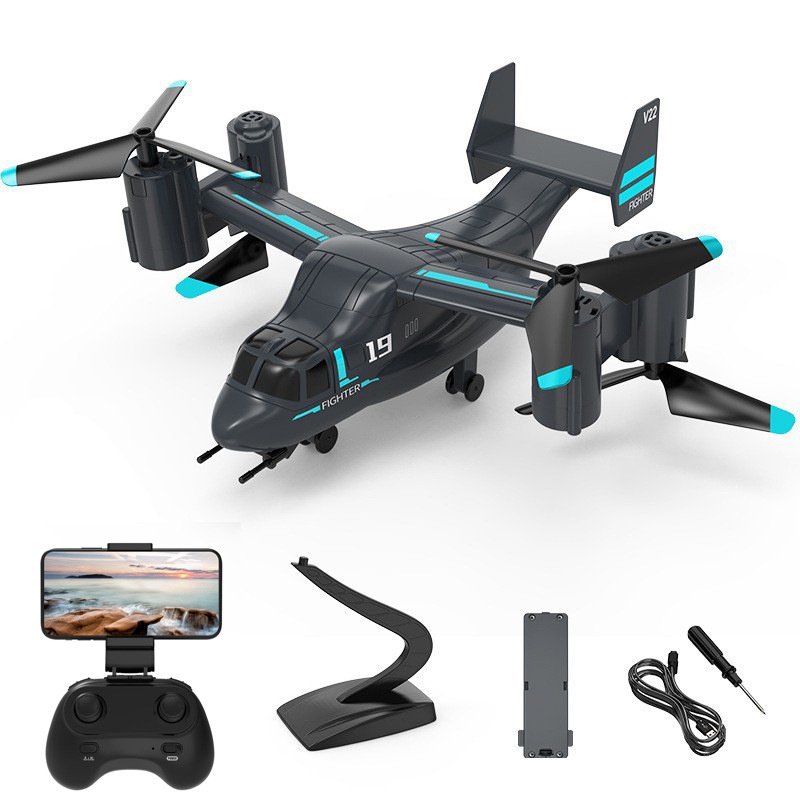 V993 Osprey 헬리콥터 드론-30분 비행, 32 - Jjrc Drone X12 리뷰 및 가격