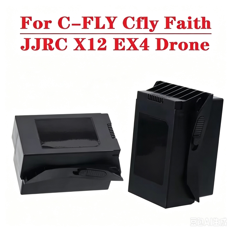 JJRC X12 EX4 및 C-FLY Cfly Fait - Fpv Drone Tool Kit 리뷰 및 가격