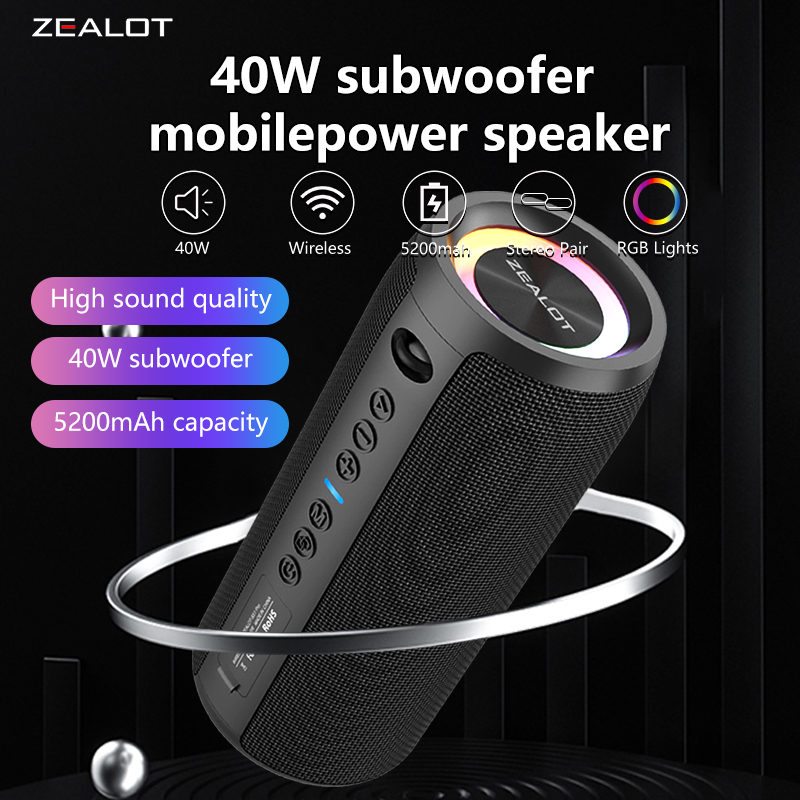 ZEALOT S51 Pro 40W 무선 스피커, 야외 - Holy Stone Drone Hs175 리뷰 및 가격