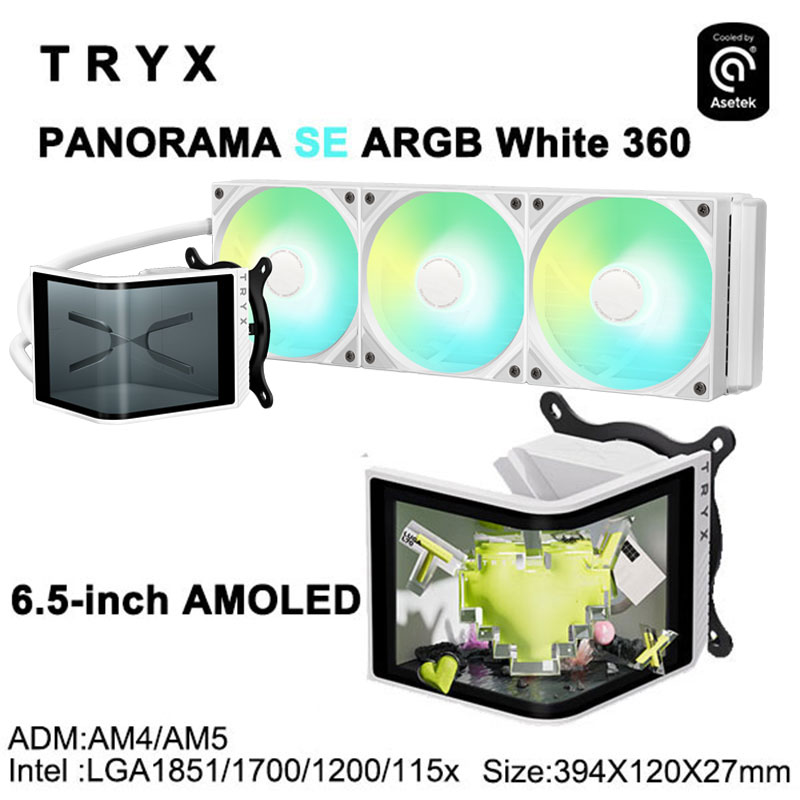 TRYX PANORAMA SE 360 ARGB CPU - Holy Stone Drone Hs720 리뷰 및 가격