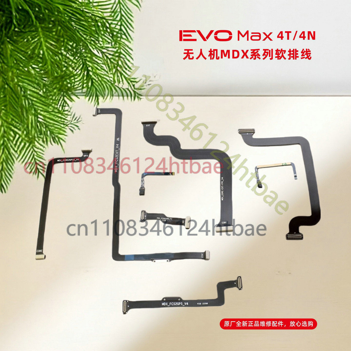Autel EVO Max 4T 4N MDX CORE F - Autel Drone Evo Max 4T 리뷰 및 가격