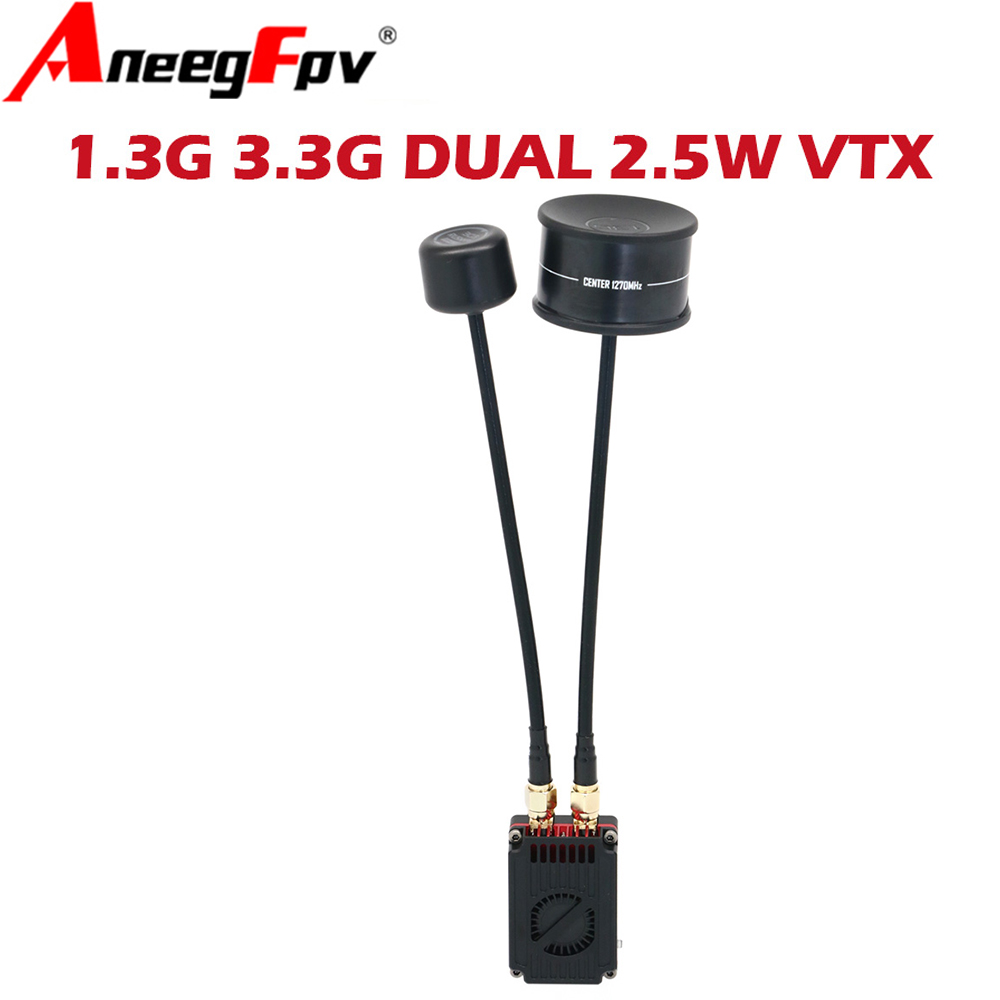 RUSH FPV 3.3G&1.3G 듀얼 밴드 2.5W  - Fpv Drone Vtx 리뷰 및 가격