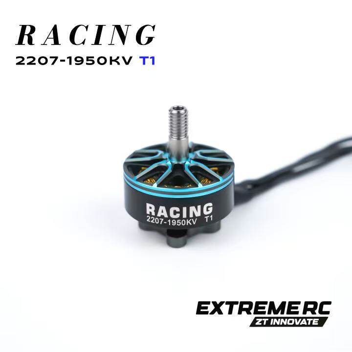 Zhitu EXTREME RC T1 2207 4PCS  - Fpv Drone Kit 리뷰 및 가격