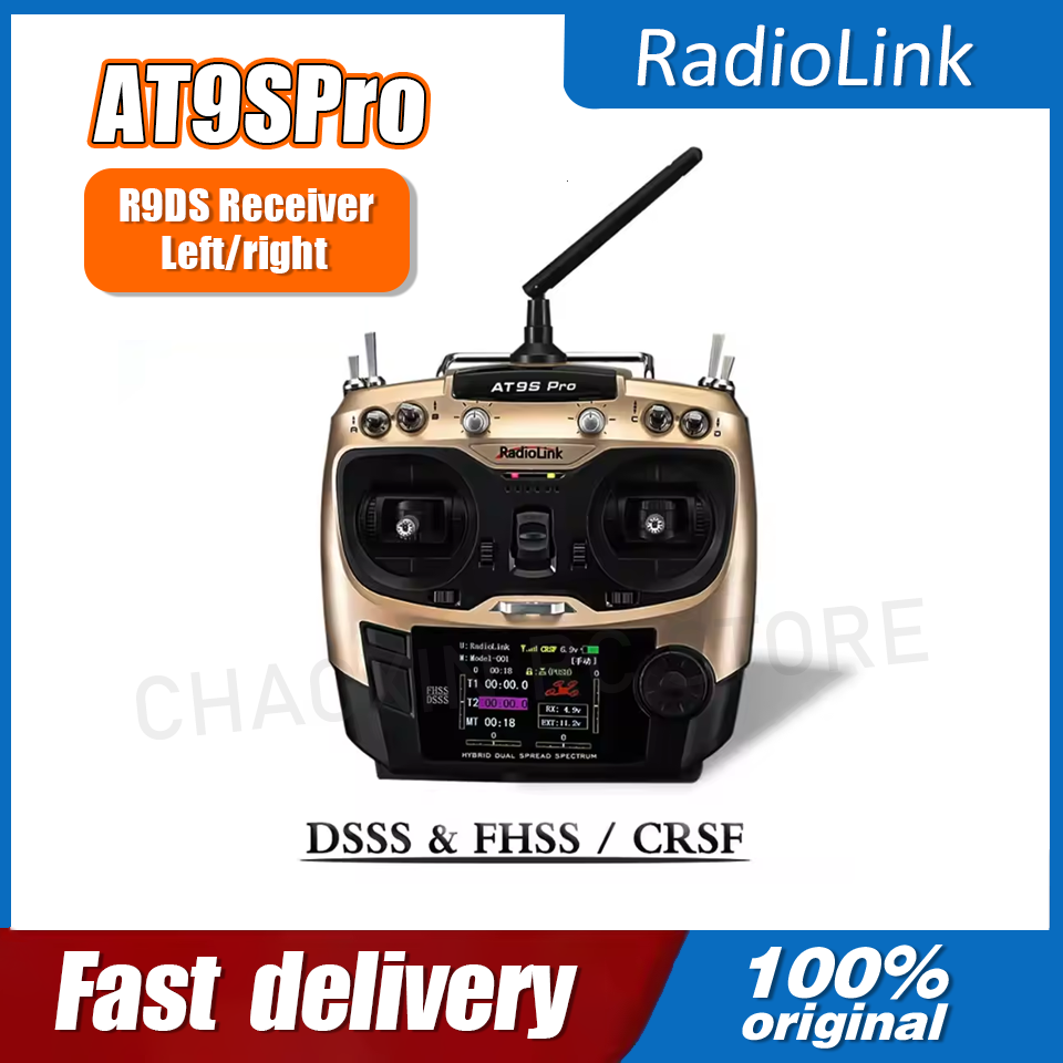 Radiolink AT9SPro 12CH 2.4G DS - Fpv Drone Transmitter 리뷰 및 가격