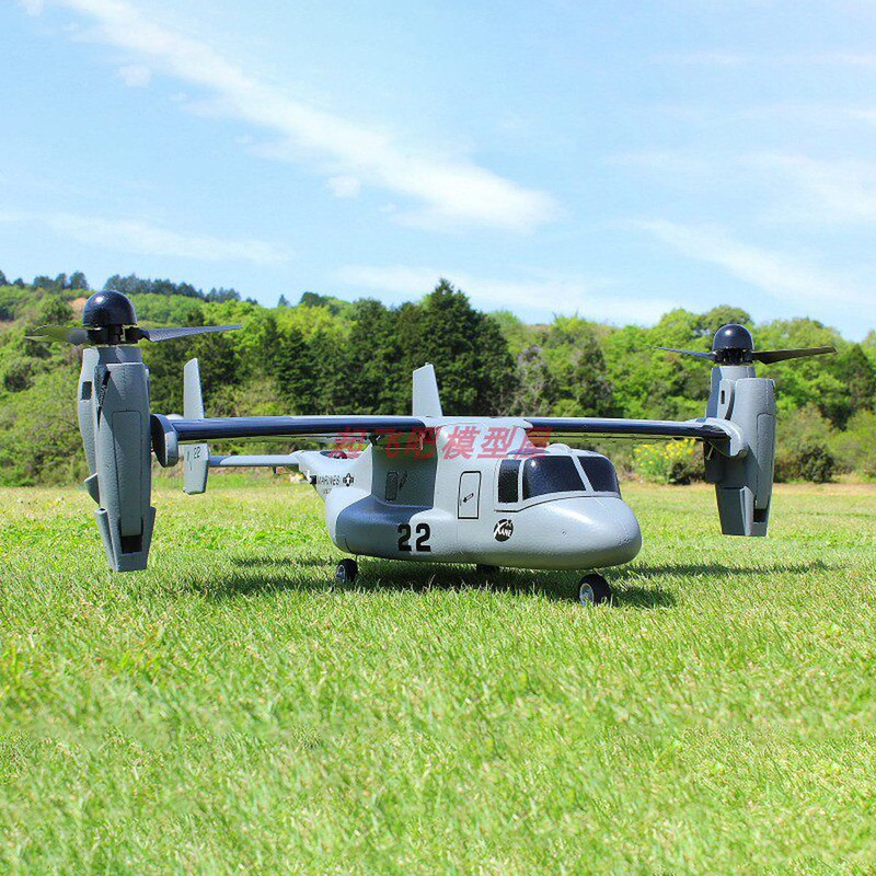 V-22 오스프리 수직 이착륙 항공기 RC 원격 조종  - Jjrc Drone X12 리뷰 및 가격