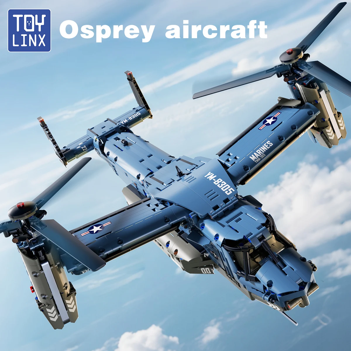 군용 V-22 오스프리 틸트로터 블록 세트 대형 고정밀 - Jjrc Drone X12 리뷰 및 가격