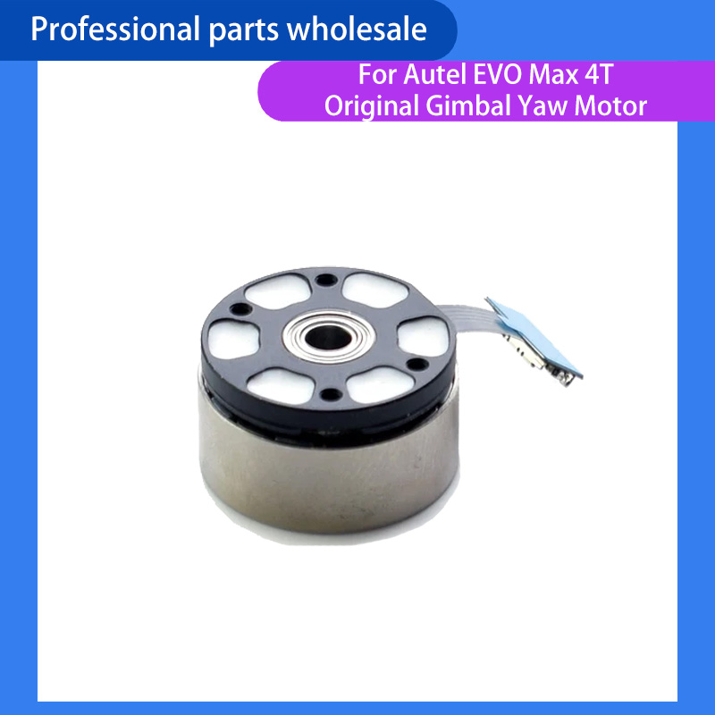 EVO Max 4T/4N 짐벌 요우 모터 드론 짐벌 요 - Autel Drone Evo Max 4T 리뷰 및 가격